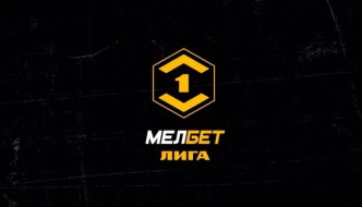 Родина — Балтика 14 июля 2024